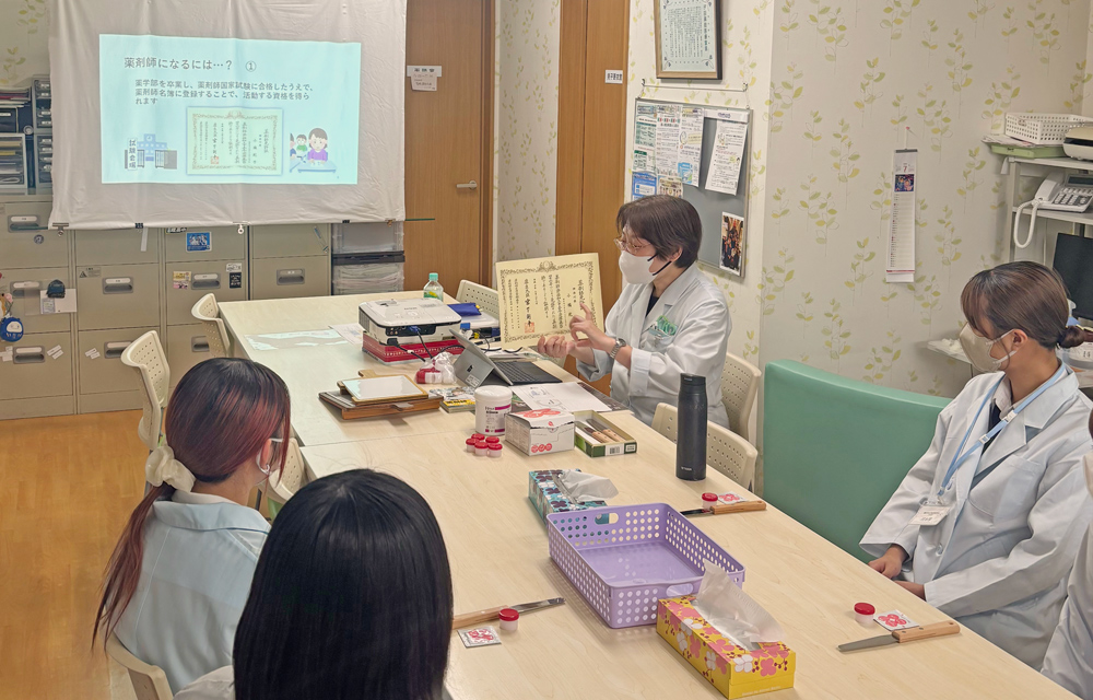 夏休み高校生薬剤師半日体験